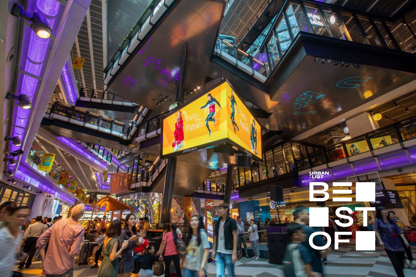 Funan shopping mall in Singapore